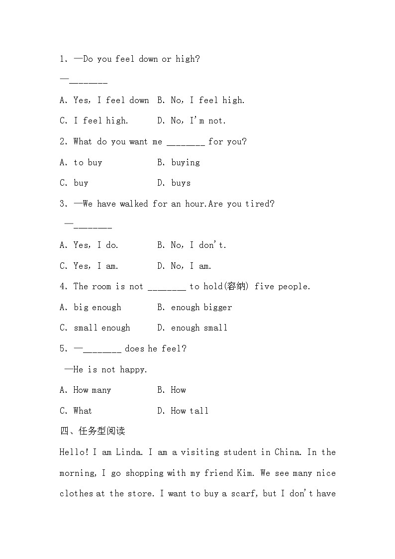 Unit3 Lesson16同步练习 2022-2023学年七年级英语冀教版上册(含答案)02