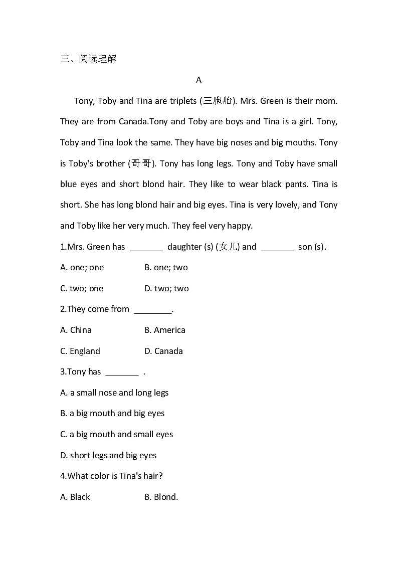 Unit3 综合复习2022-2023学年冀教版英语七年级上册(含答案) 试卷03