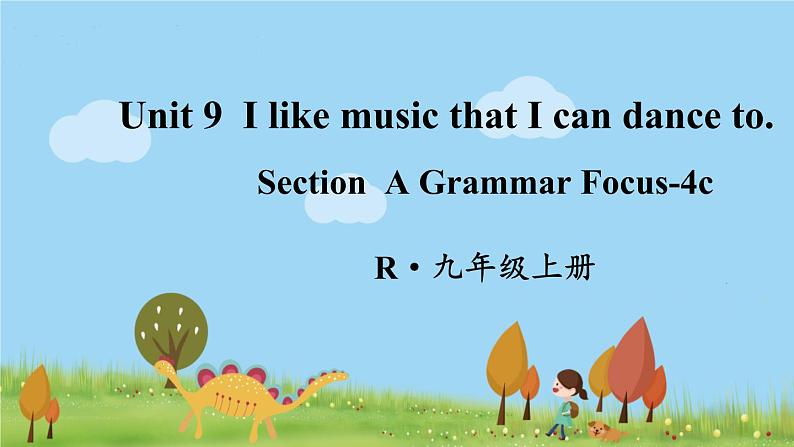 第3课时(A Grammar Focus-4c)第1页