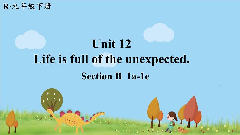 人教版九年级下册英语 Unit 12 第4课时(B 1a-1e) PPT课件01