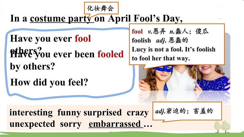 人教版九年级下册英语 Unit 12 第4课时(B 1a-1e) PPT课件04