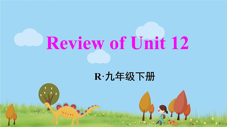 Review of Unit 12第1页