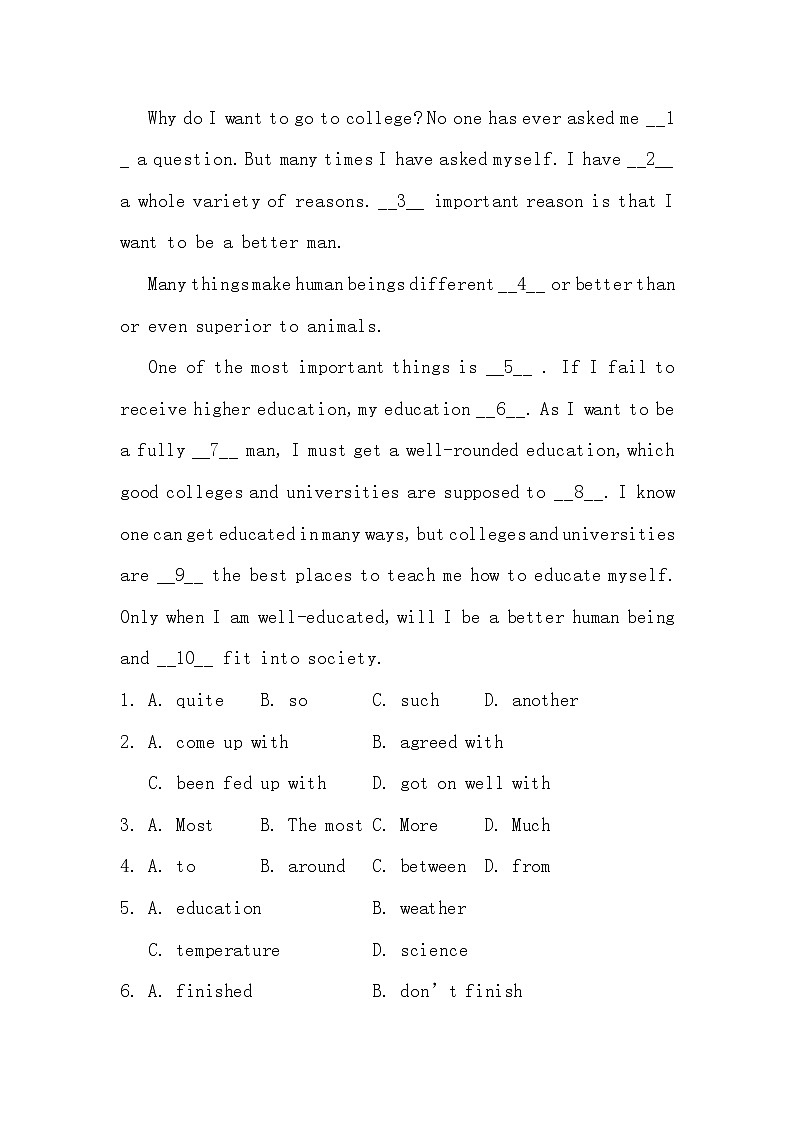 Unit 5 Section B 2a-2e基础练习  2022-2023学年人教版九年级英语全册(含答案)02
