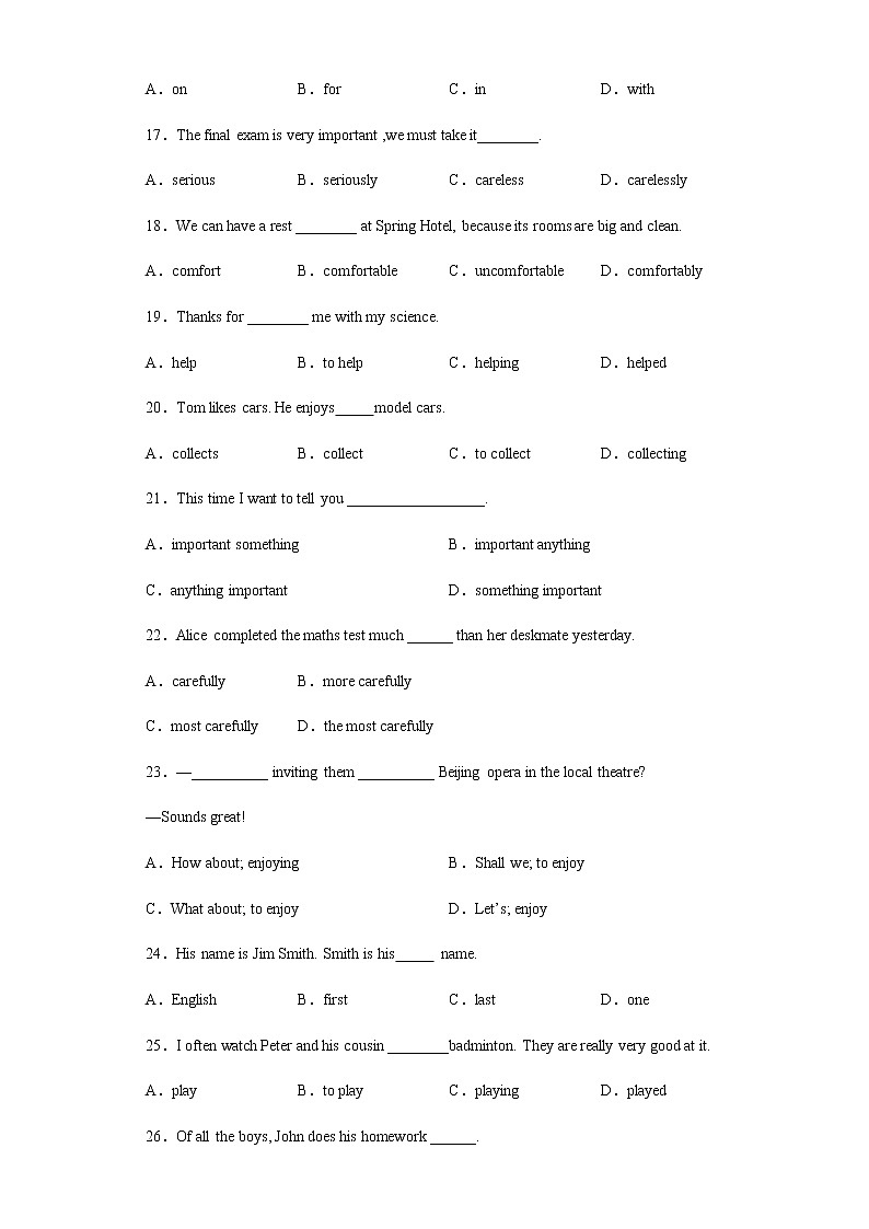 Unit4 SectionB 重点易错点单选专项练 2022-2023学年人教版英语八年级上册(含答案)03