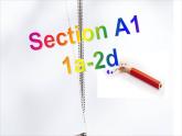 2012年部编版人教版英语七年级上Unit3 Is this your pencil SectionA 1a-2d, PPT课件+音视频