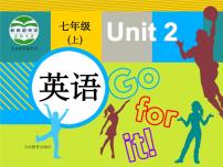 初中英语人教新目标 (Go for it) 版七年级上册Unit 2 This is my sister.Section A教案配套免费课件ppt