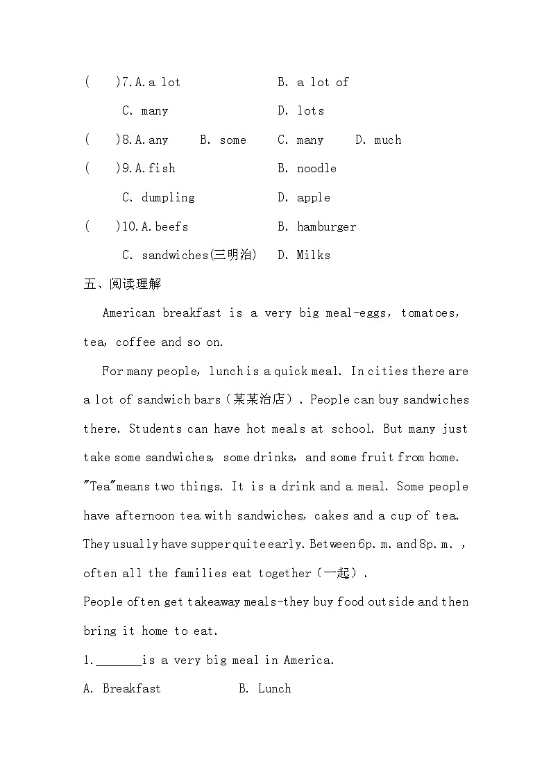 Unit4 Lesson23 同步练习 2022-2023学年冀教版英语七年级上册(含答案)03