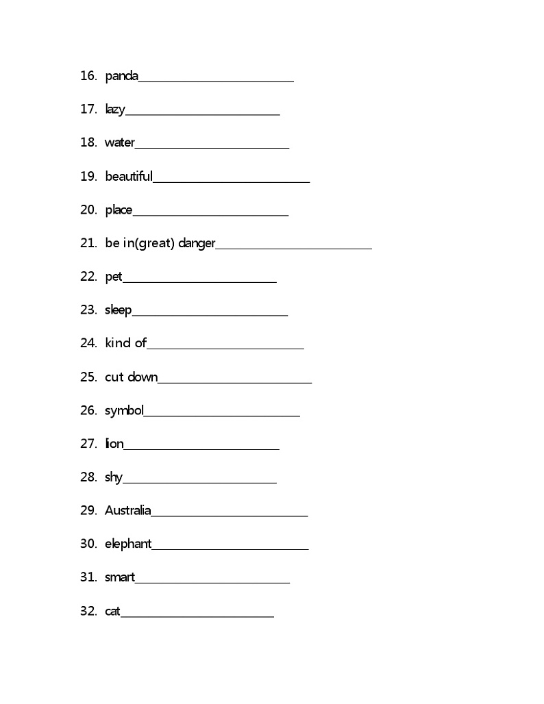 Unit7单词检测2021-2022学年鲁教版（五四学制）六年级下册(含答案)02