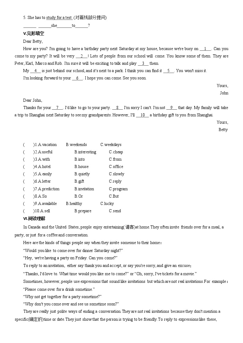 Unit 9第2课时Section A (Grammar Focus-3c) 测试题2022-2023学年人教版英语八年级上册 (含答案)02