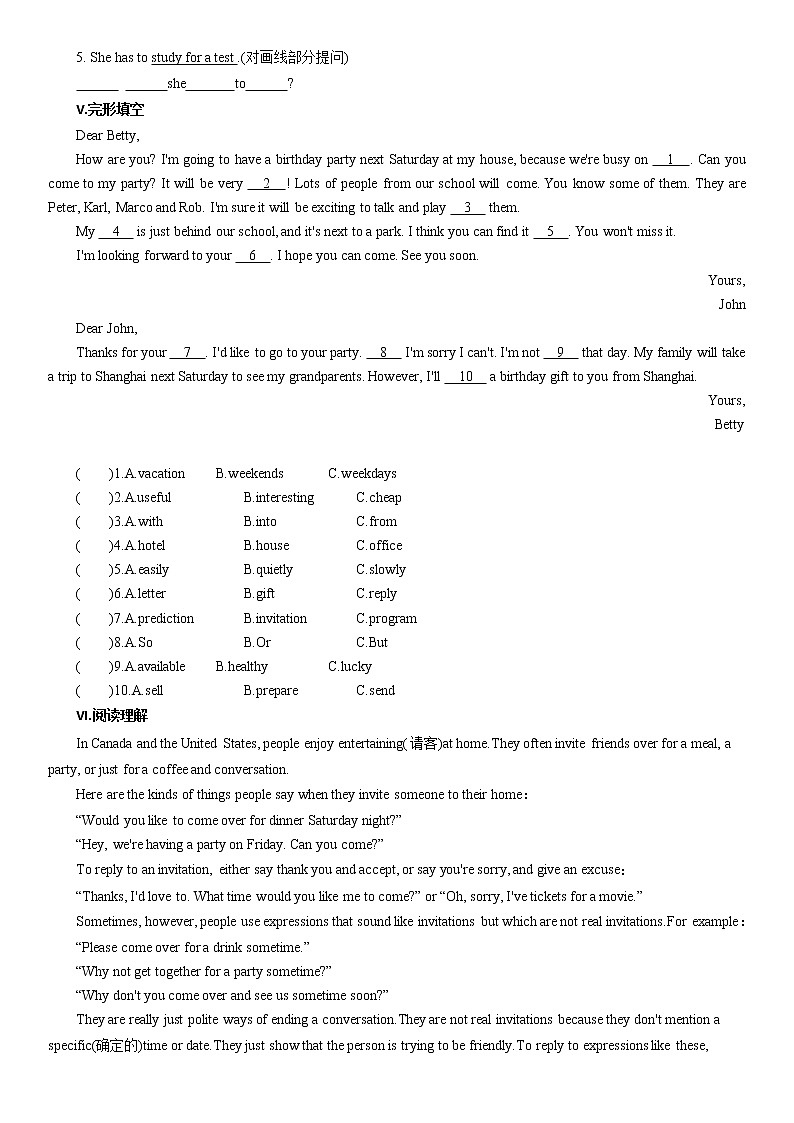Unit 9第2课时Section A (Grammar Focus-3c) 测试题2022-2023学年人教版英语八年级上册 (含答案)02