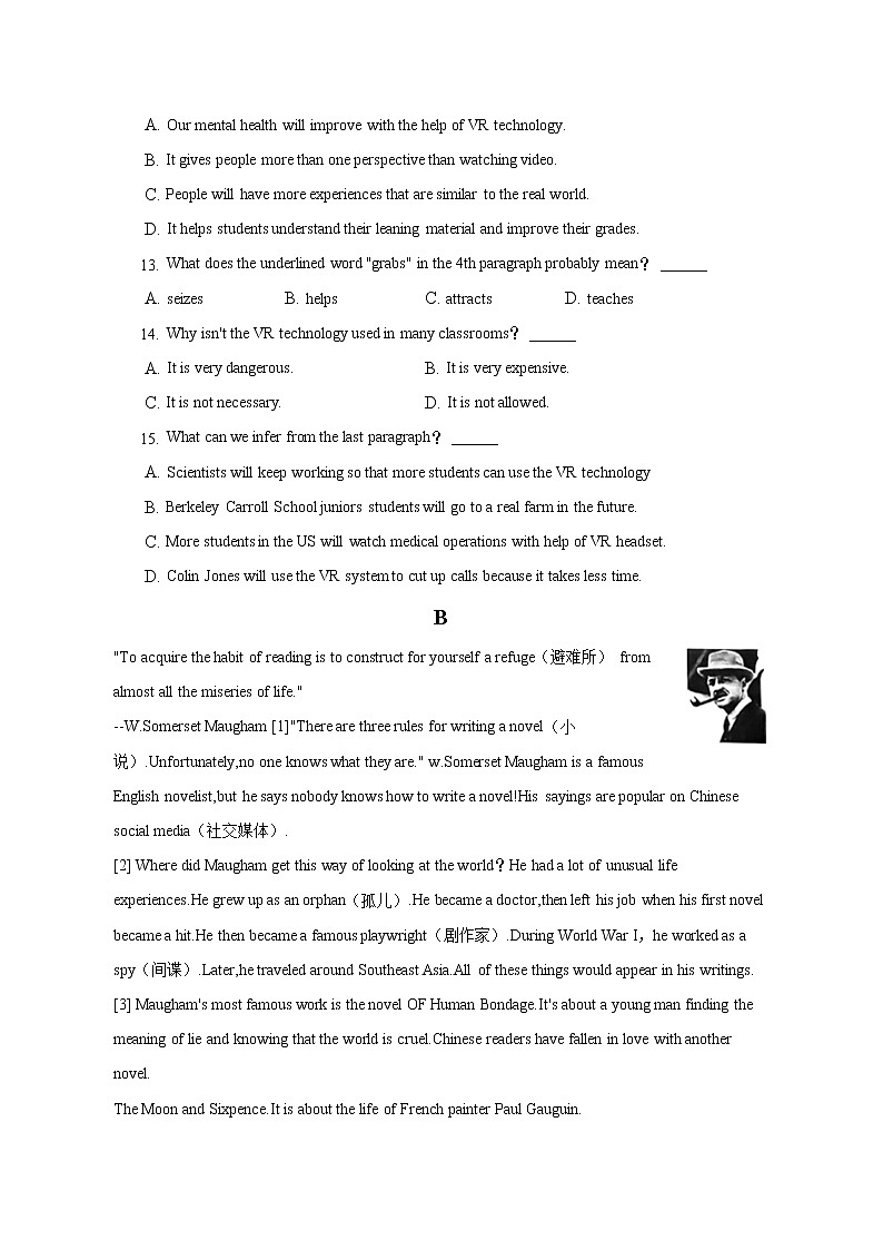 2022年广东省深圳市罗湖区中考英语二模试卷(含答案)03
