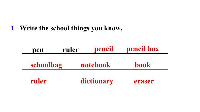 【新课标】Unit 3 Is this your pencil Section B (2a—3b）课件（32张PPT+音频）第3页