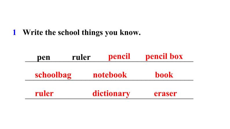 人教新目标七年级英语上册--Unit 3 Is this your pencil Section B (2a—3b）课件+ 音频03