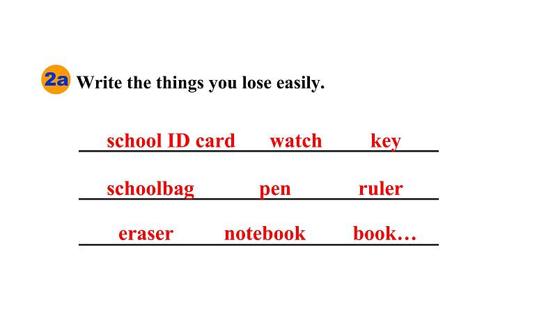 【新课标】Unit 3 Is this your pencil Section B (2a—3b）课件（32张PPT+音频）第6页