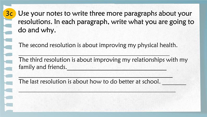 人教新目标七年级英语上册-- Unit 6 I 'm going to study computer science Section B (3a-Self Check) 课件第8页