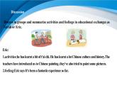 Unit 5 Educational exchanges Period2 Reading and Listeing 課件+音頻