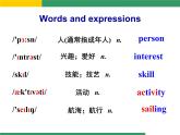八年级下Module 6 HobbiesUnit 2 Hobbies can make you grow as a person. 课件