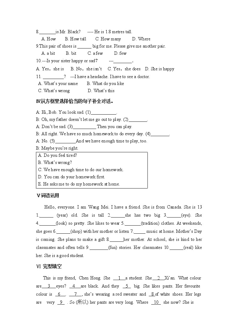Unit3 Lesson 15-16随堂同步练习 2022-2023学年冀教版七年级英语上册(含答案)第2页