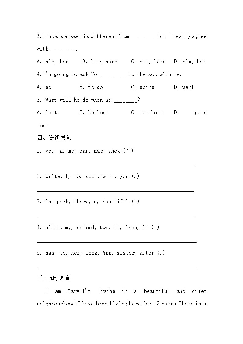 Unit4  My neighbourhood  Lesson 24同步练习 2022-2023学年冀教版英语八年级上册(含答案)第2页