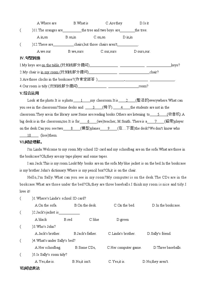 Unit4 SectionB 检测题2022-2023学年人教版七年级上册(含答案)第2页