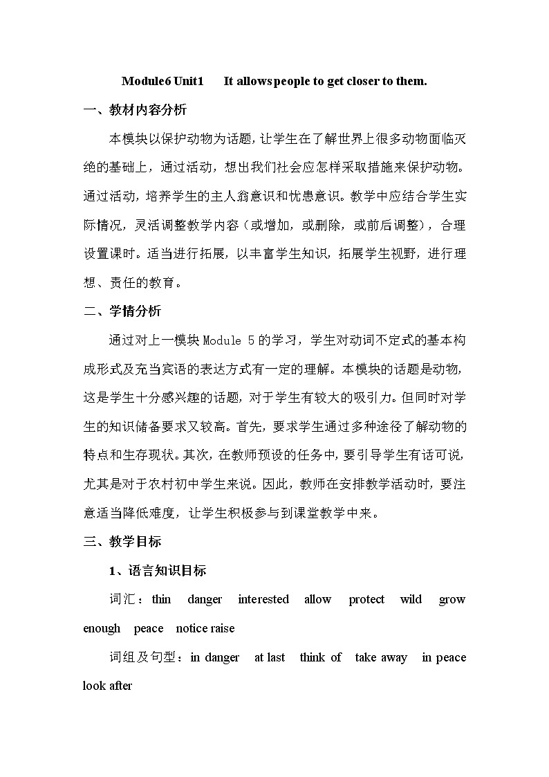 八年级上Module 6 Animals in danger.Unit 1 It allows people to get closer to them 教案01