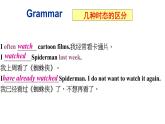 八年级下 Module 5 Cartoons Unit 3 Language in use 课件