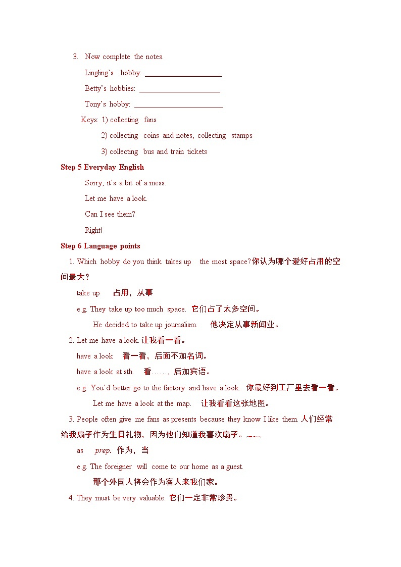 八年级下Module 6 Hobbies 教案03