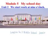 外研版七上Module 5 My school day > Unit 1 I love hist课件