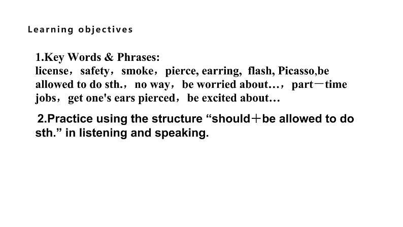 人教新目标九年级英语-Unit 7 Teenagers should be allowed to choose their own clothes.SectionA（1a-2d）课件+音频02
