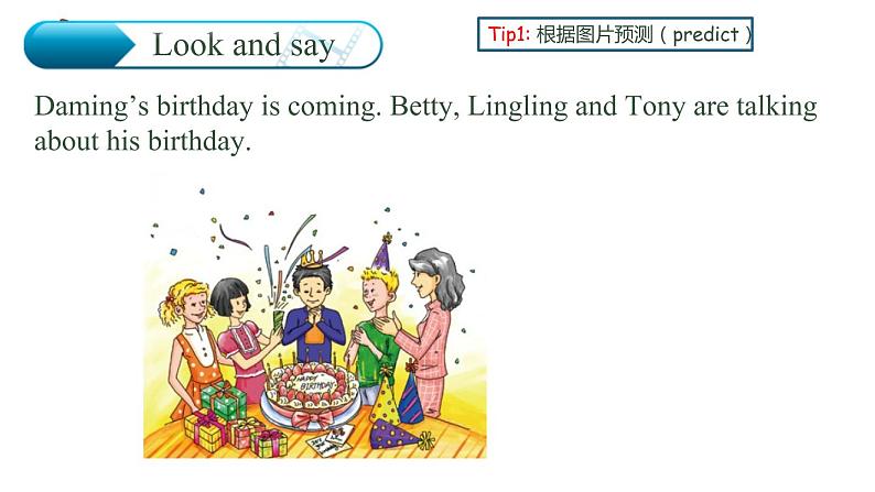 七年级上Module 8 Choosing presentsUnit 1 I always like birthday parties.课件06