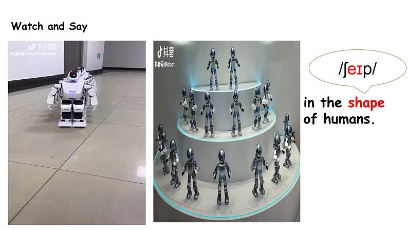 人教版八年级上册Unit 7 Will people have robots课件05