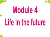 外研社七年级下Module4Unit3课件