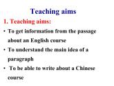 八年级下Module 7 Summer in Los AngelesUnit 2 Fill out a form and come to learn English in LA课件