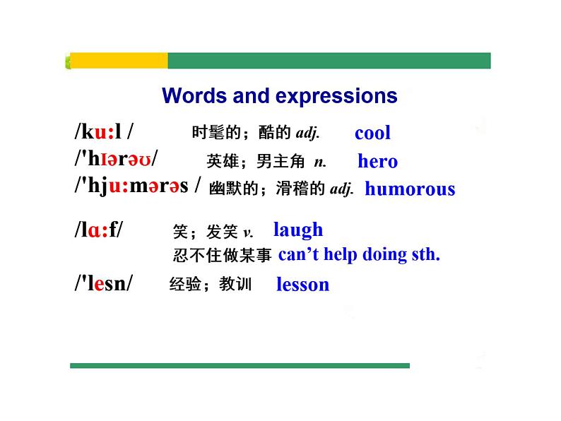 八年级下  Module 5 Cartoons  Unit 1 It 's time to watch a cartoon.课件第2页