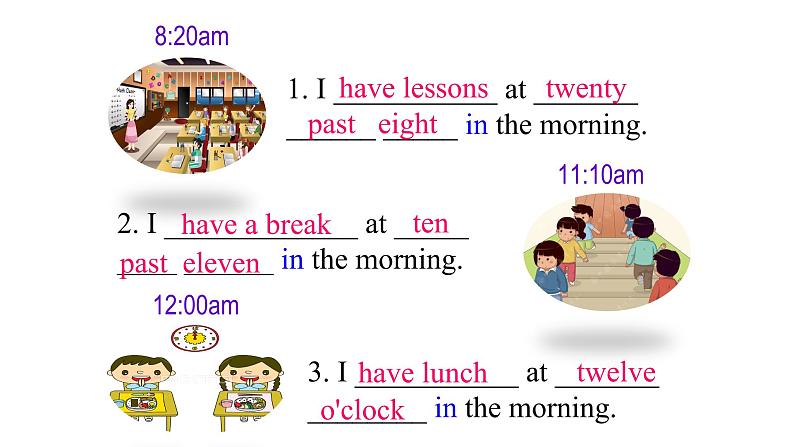 七上Module 5 My school day  Unit 2 We start work at nine o'clock.课件04