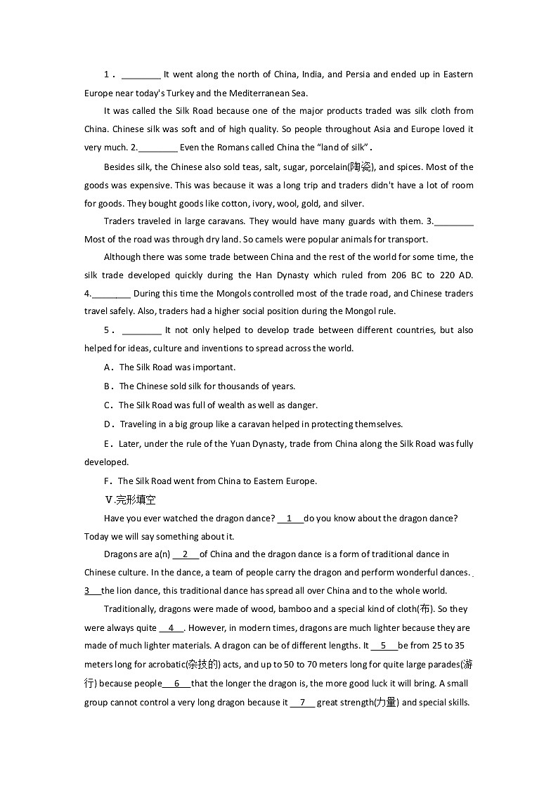 Unit 5 Section A (3a—4c)测试题  2022-2023学年人教版九年级英语全册(含答案)第2页