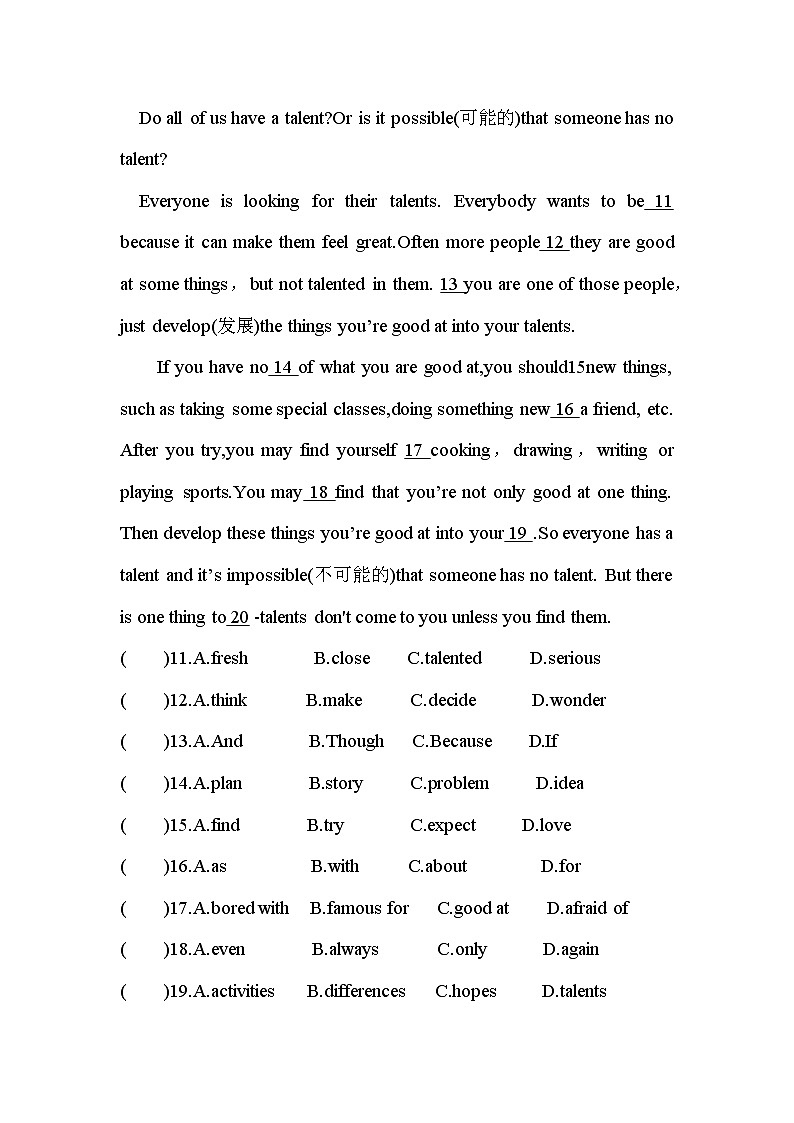 Unit4 Section B（1a-1e）课时训练  2022-2023学年人教版英语八年级上册(含答案)02