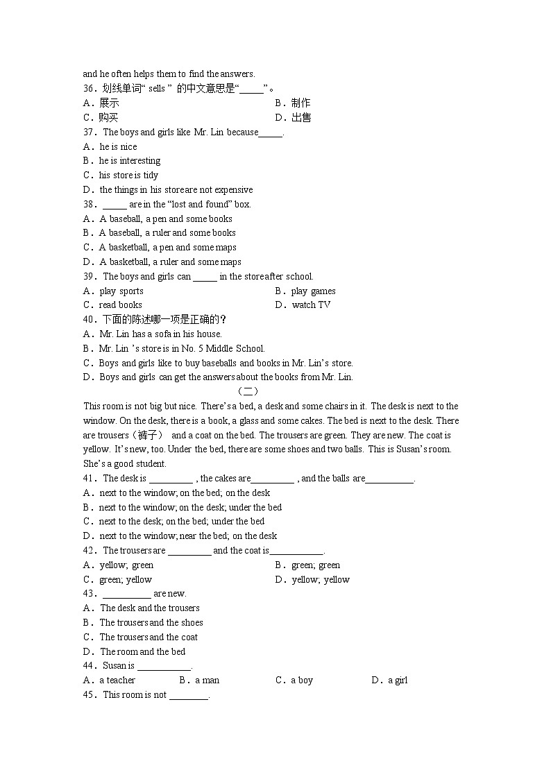 Unit4 Section B同步精练2022-2023学年人教版七年级英语上册(含答案)03