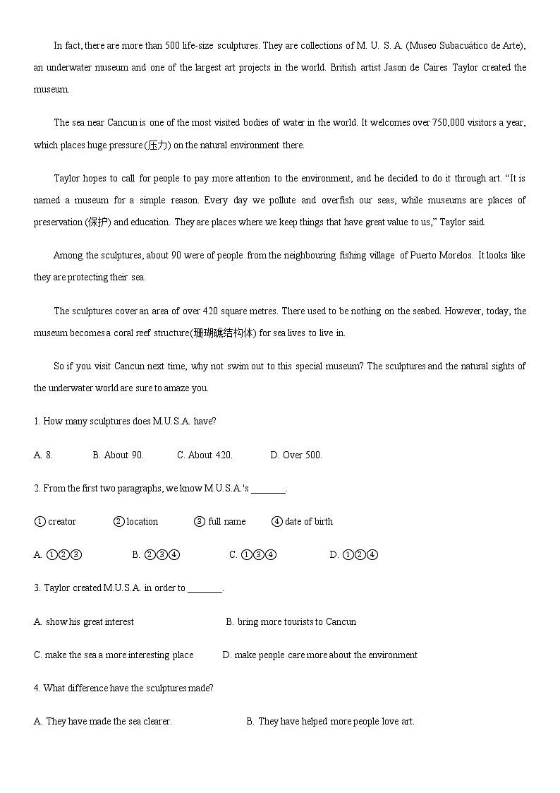 Units 1—4 复习练习题 2022-2023学年牛津译林版英语九年级上册(含答案)03