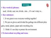 2022--2023学年冀教版八年级英语下册--Unit 8 Lesson 48 Garbage Is Interetsing!（课件+素材）