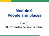 外研版 (新标准) 英语七年级上册Module 9 Unit 1 课件