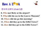 外研版 (新標(biāo)準(zhǔn)) 英語七年級(jí)上冊(cè)Module 10 Unit 3 課件
