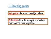 外研版 (新标准) 英语七年级上册Module 10 Unit 3 Writing课件