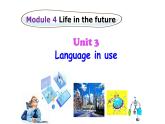外研版 (新标准) 英语七年级上册Module 4 Unit 3 课件
