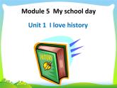 外研版 (新标准) 英语七年级上册Module 5 Unit 1 课件