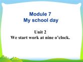 外研版 (新标准) 英语七年级上册Module 5 Unit 2 课件