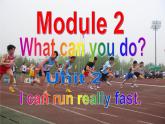 外研版 (新标准) 英语七年级上册Module 2 Unit 2 课件