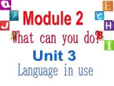 外研版 (新标准) 英语七年级上册Module 2 Unit 3 课件