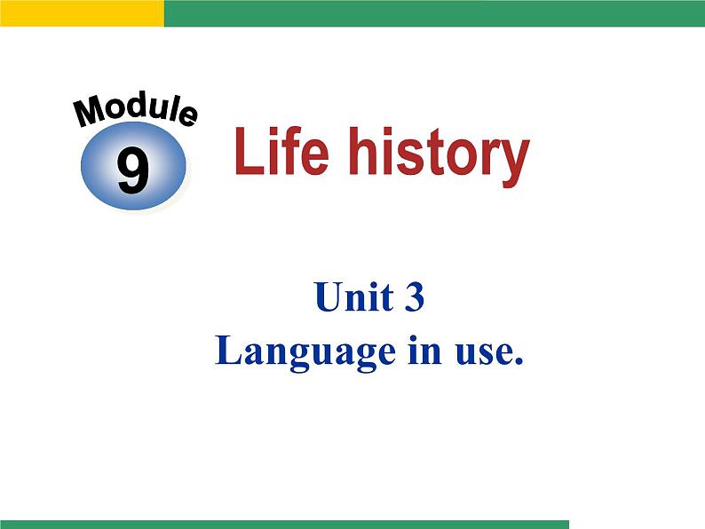 外研版 (新标准) 初中英语九年级上册Module9Unit3课件第2页