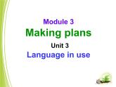 外研版 (新标准) 初中英语七年级下册Module3Unit3课件